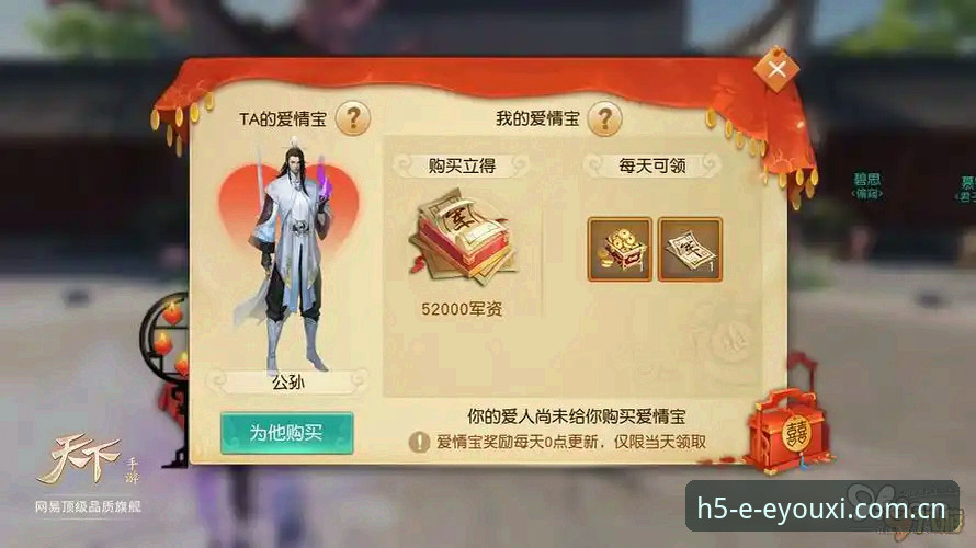 爱游戏极致畅玩教程：从注册到多端同步的实用技巧