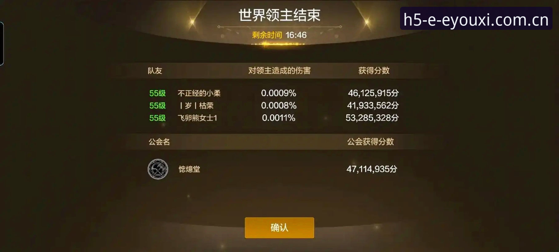 爱游戏登录不上怎么办 爱游戏登录不上怎么办?技术评测员用 v2.3.1 拆解六类原因与替代路径