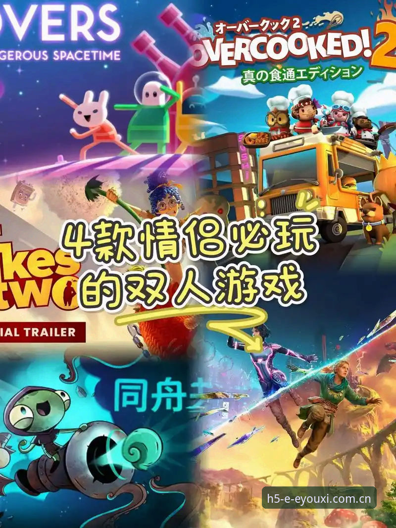 爱游戏电脑版 vs 网页版：哪个更适合你的游戏体验？核心差异与选择指南